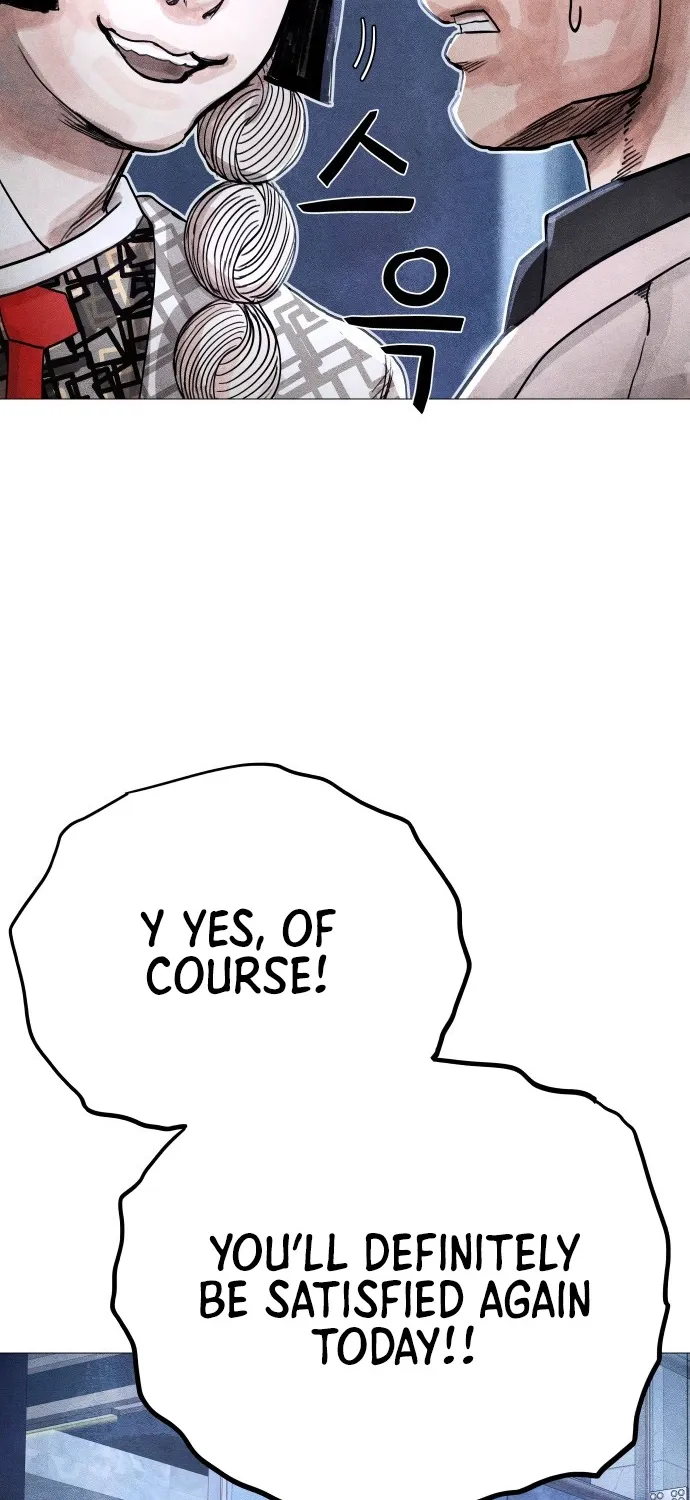 Chapter 9 - Image 14