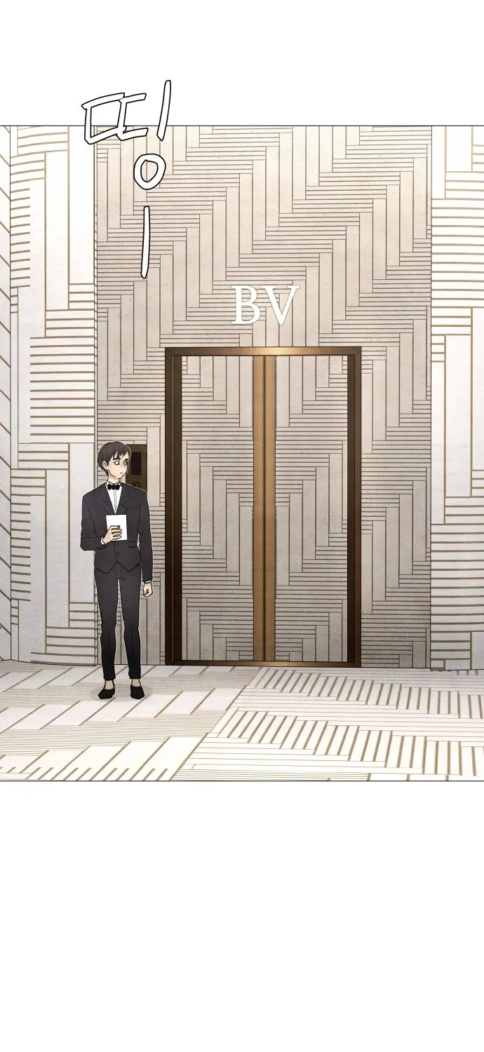 Chapter 9 - Image 142