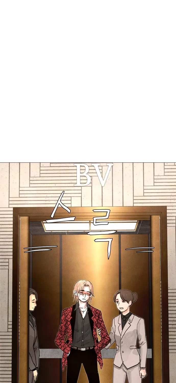 Chapter 9 - Image 143