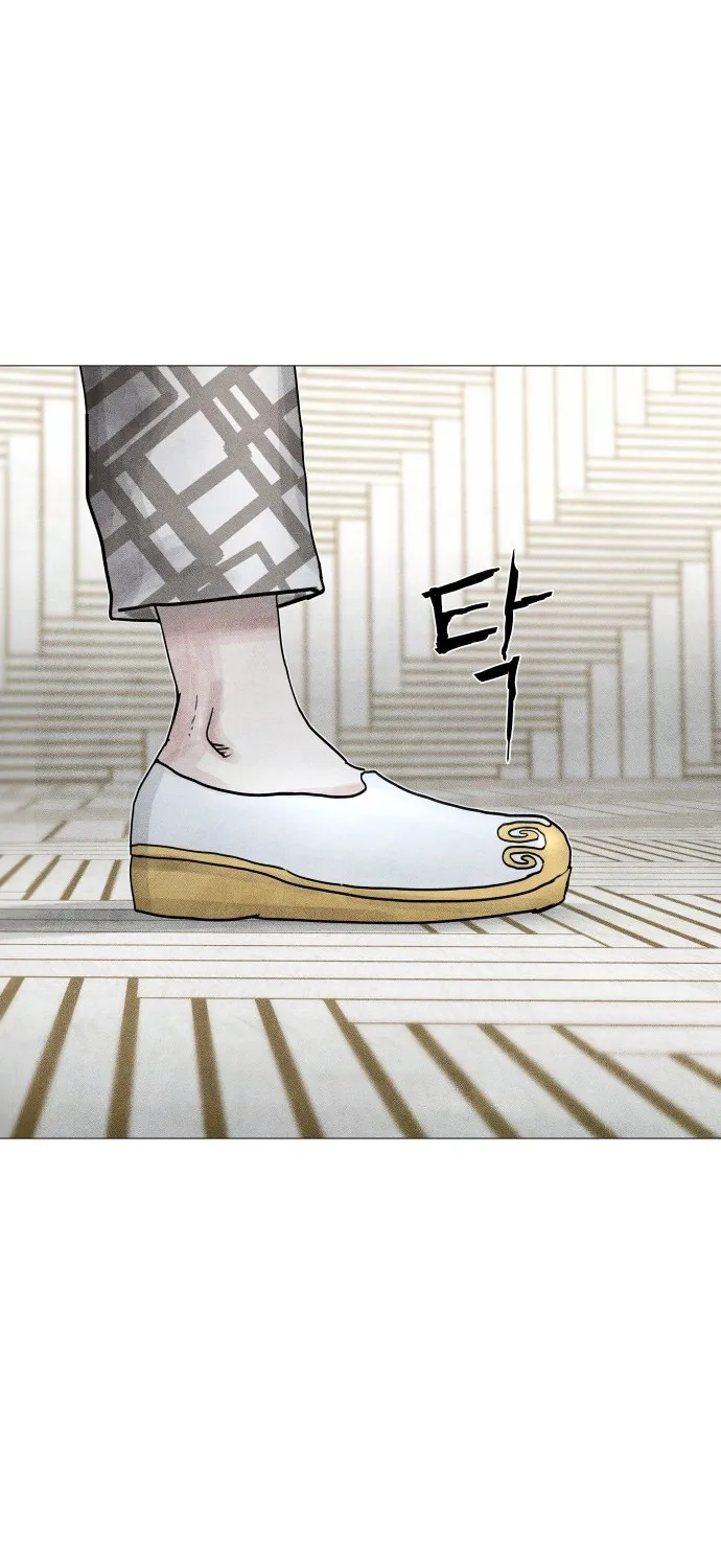 Chapter 9 - Image 156