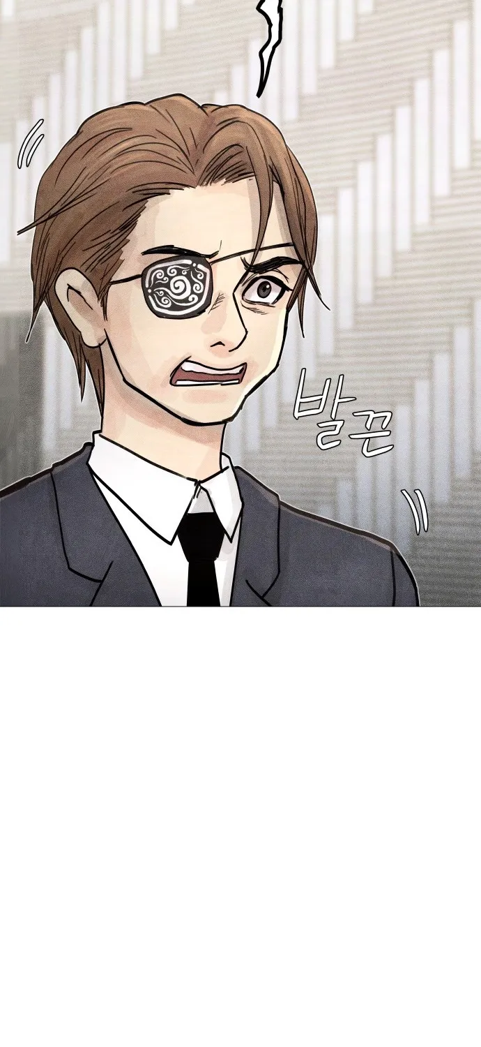 Chapter 9 - Image 162