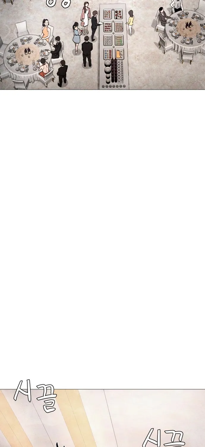 Chapter 9 - Image 20