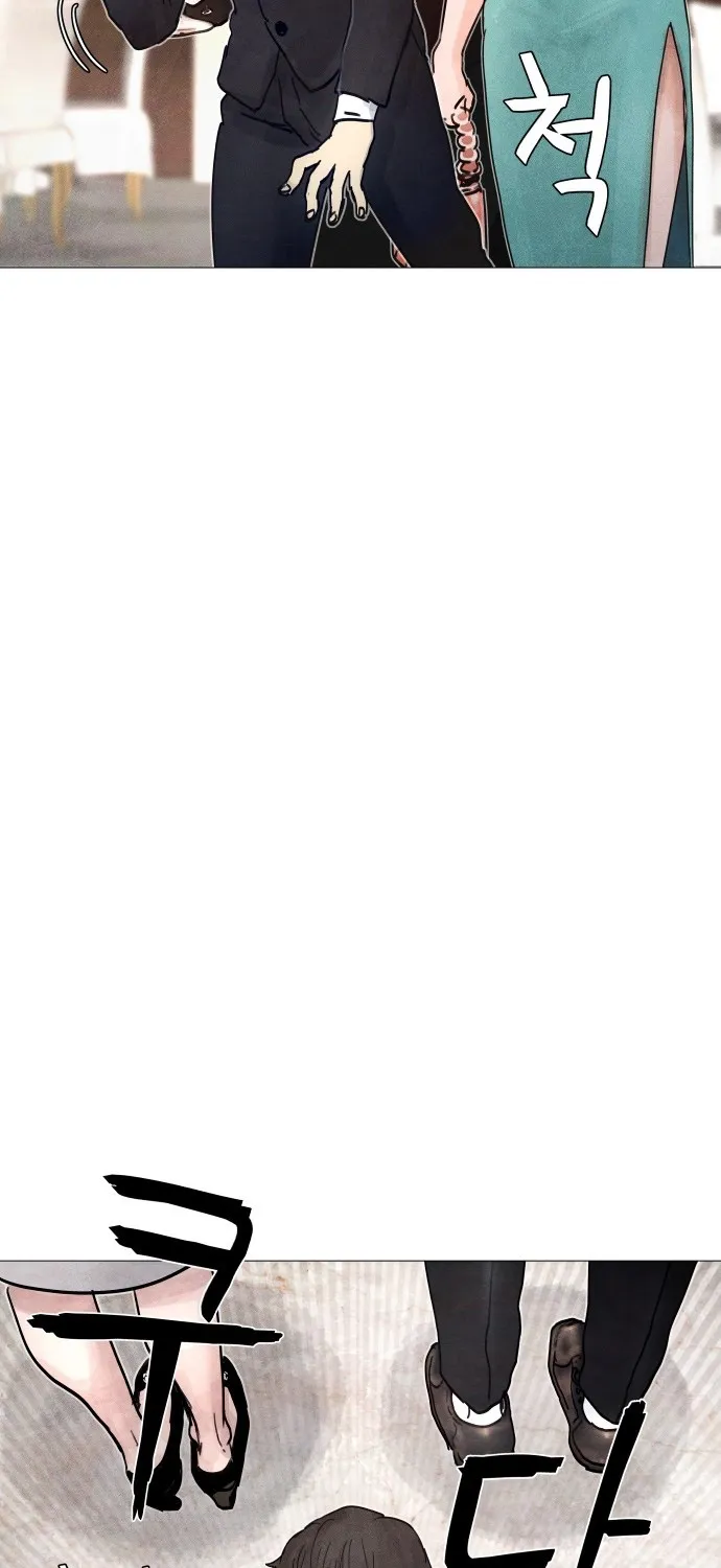 Chapter 9 - Image 37