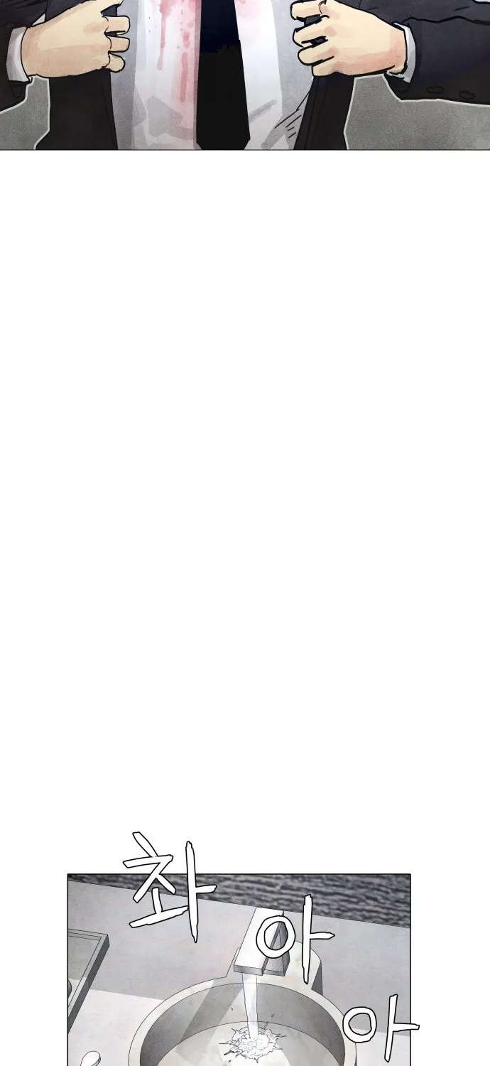 Chapter 9 - Image 41