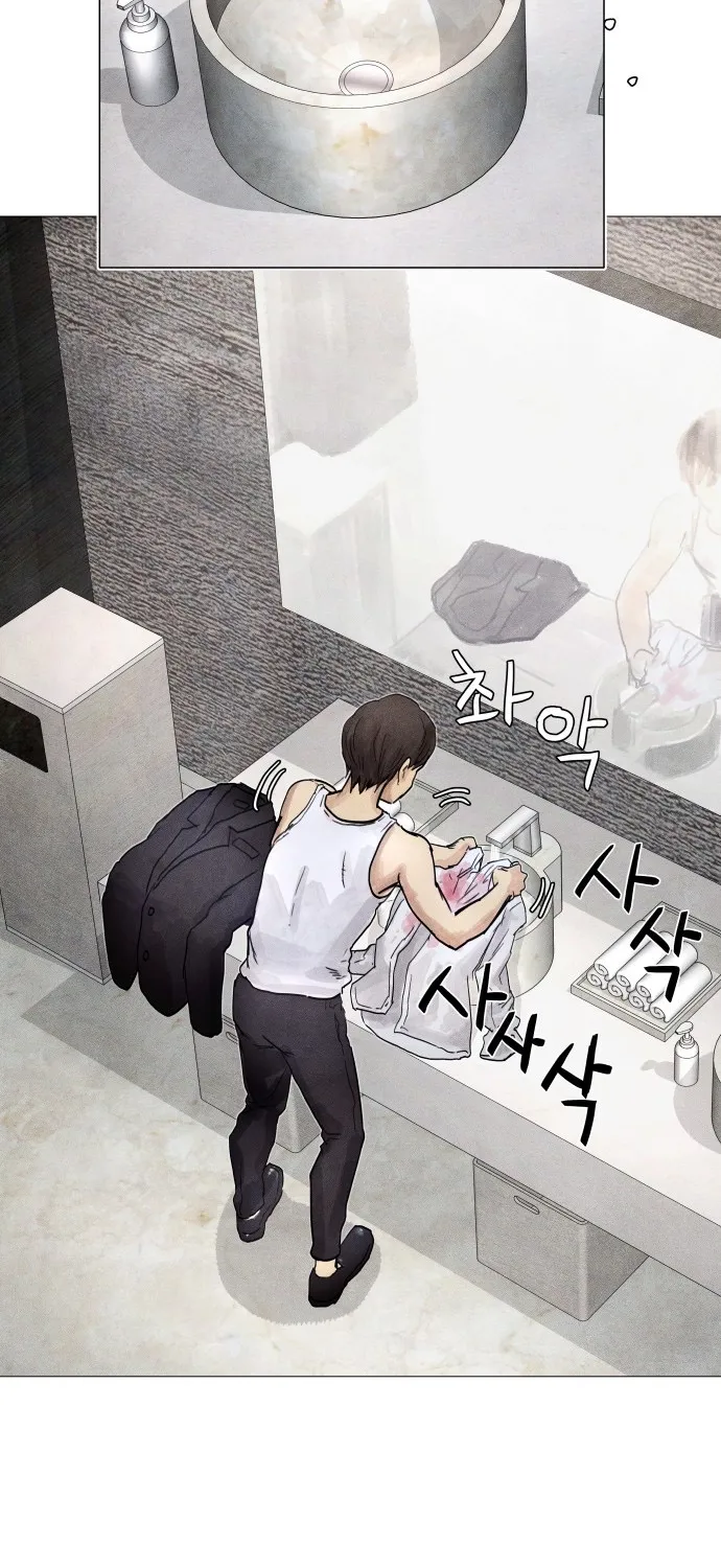 Chapter 9 - Image 42