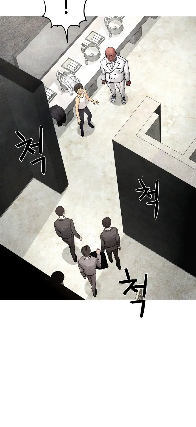 Chapter 9 - Image 54