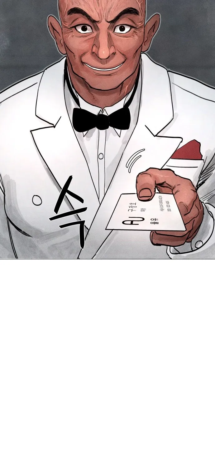 Chapter 9 - Image 57