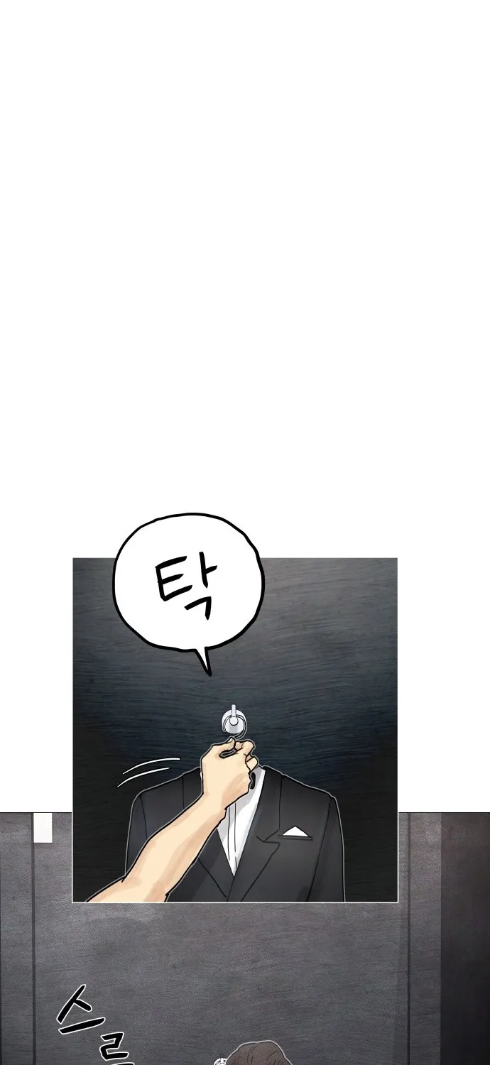 Chapter 9 - Image 60