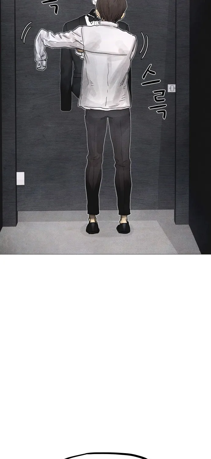 Chapter 9 - Image 61