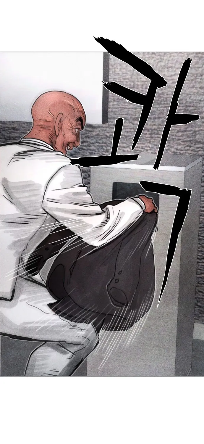 Chapter 9 - Image 70