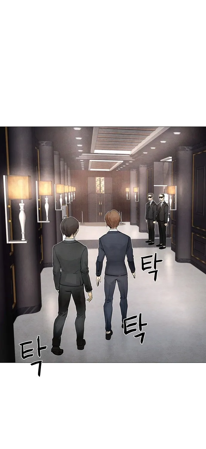 Chapter 9 - Image 92