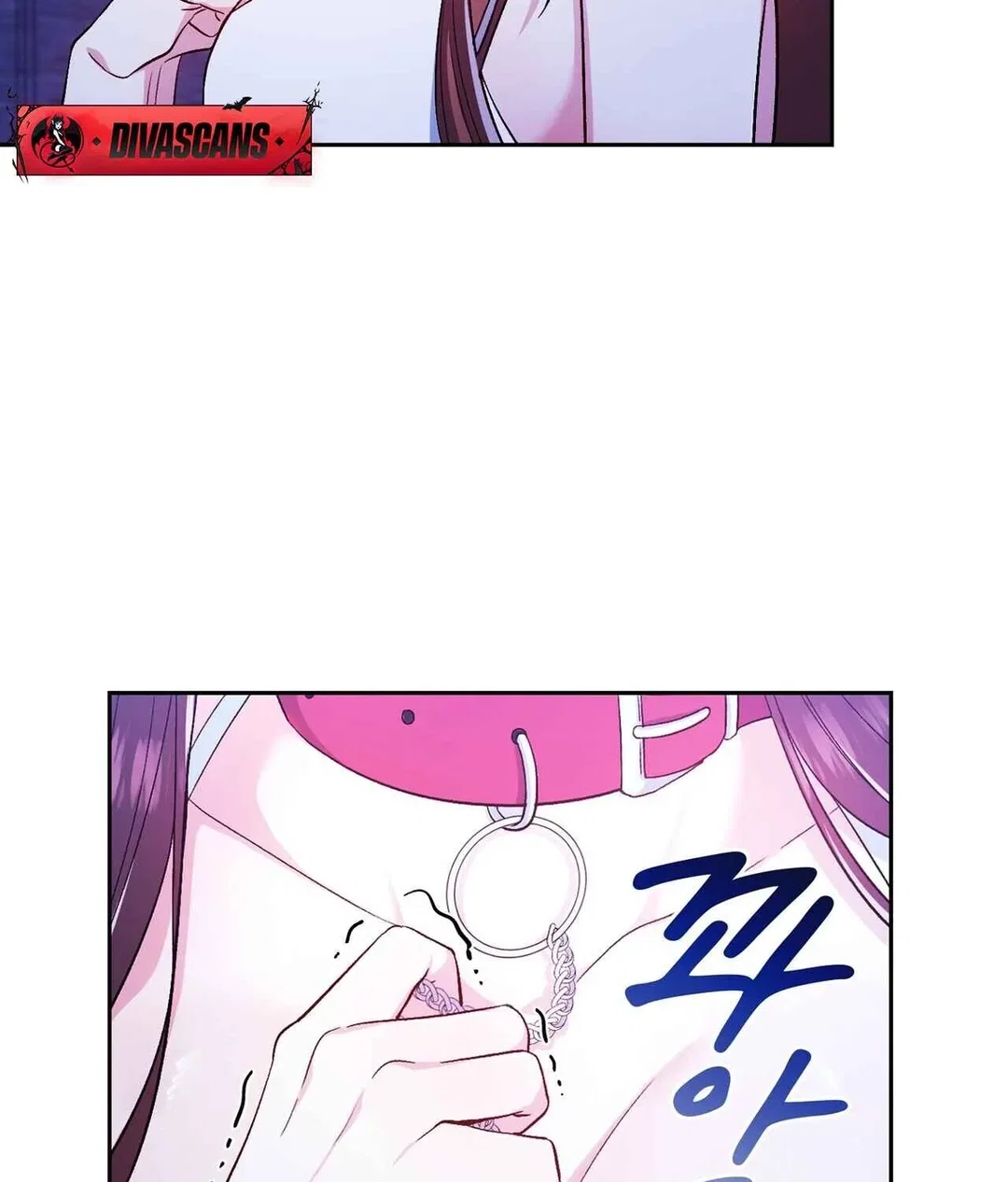 Chapter 1 - Image 102