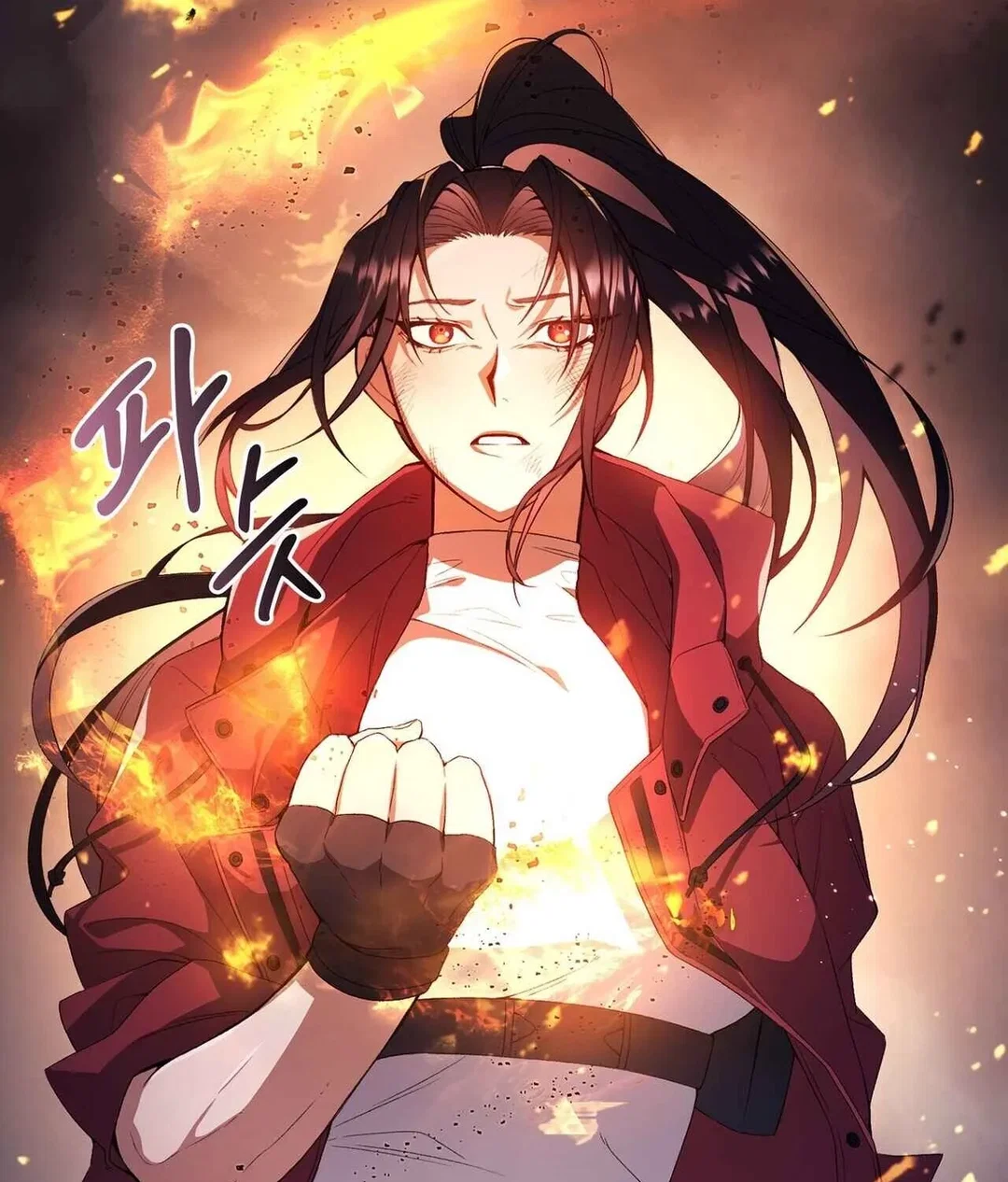 Chapter 1 - Image 11