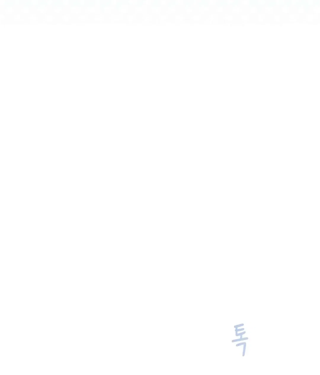 Chapter 1 - Image 110