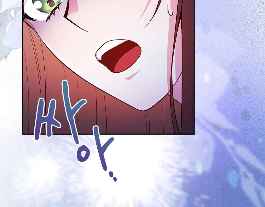 Chapter 1 - Image 128