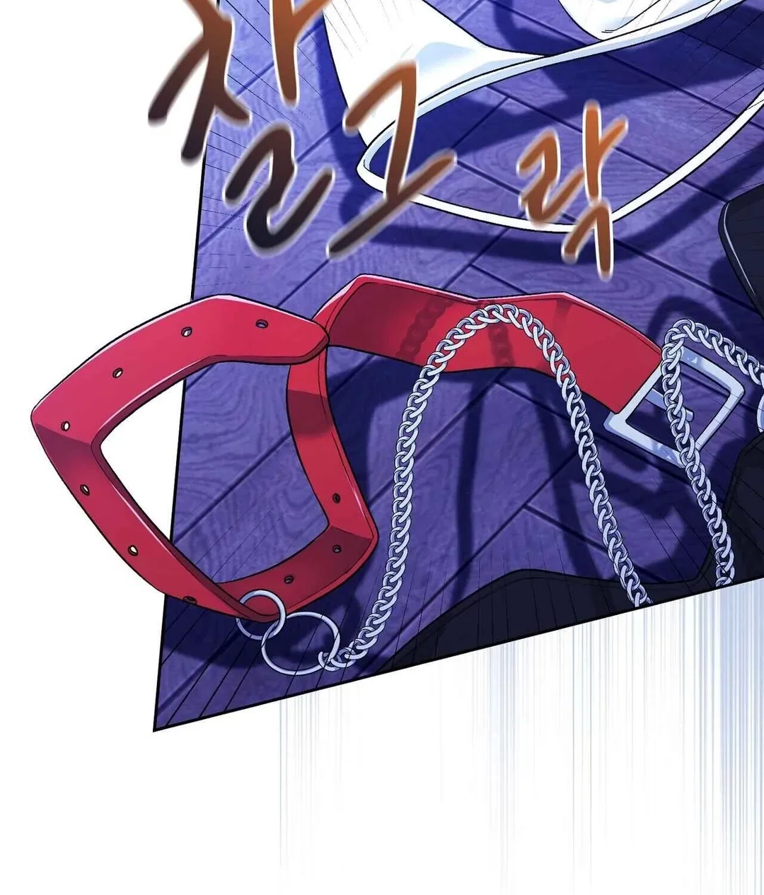 Chapter 1 - Image 130