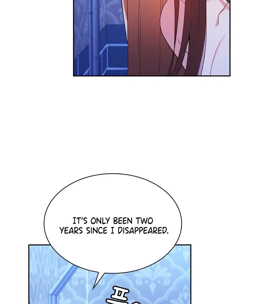 Chapter 1 - Image 140