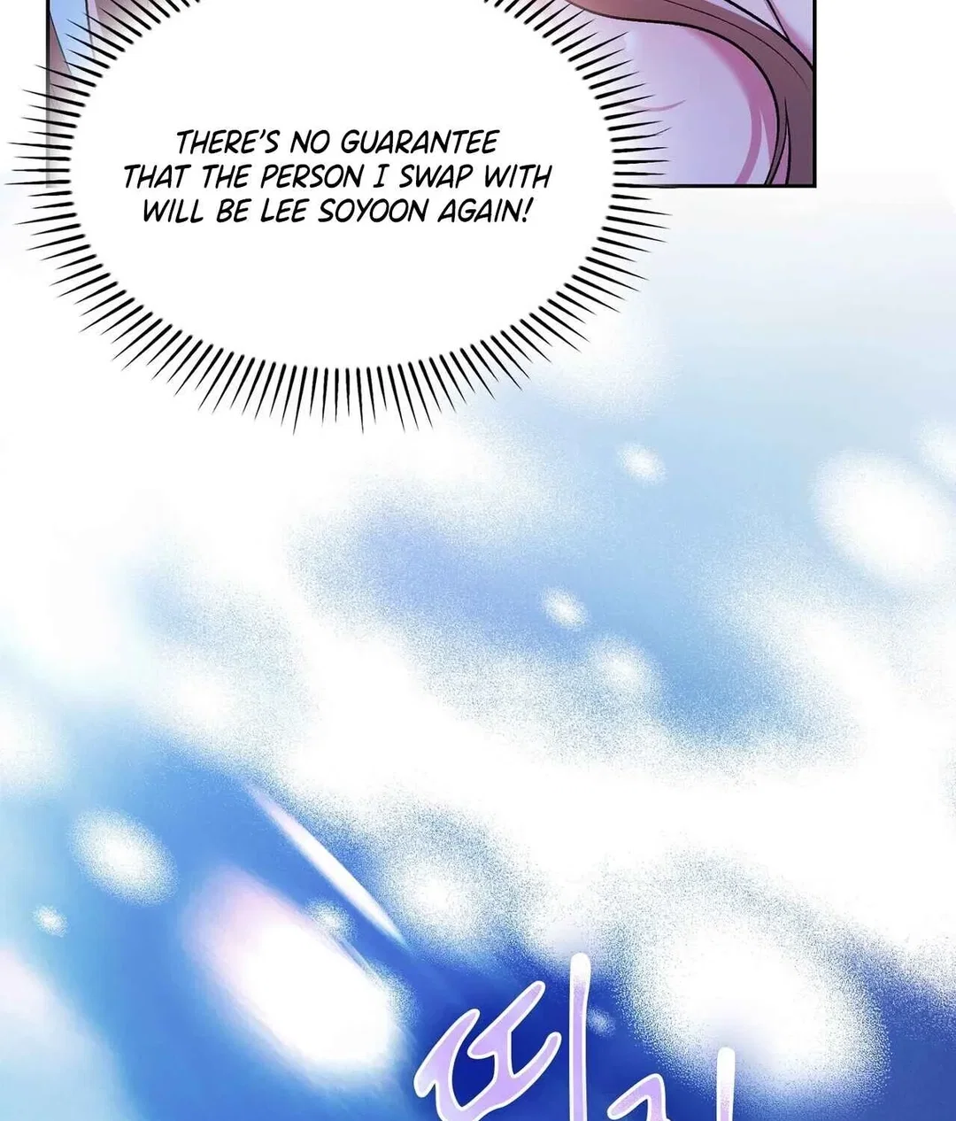 Chapter 1 - Image 162