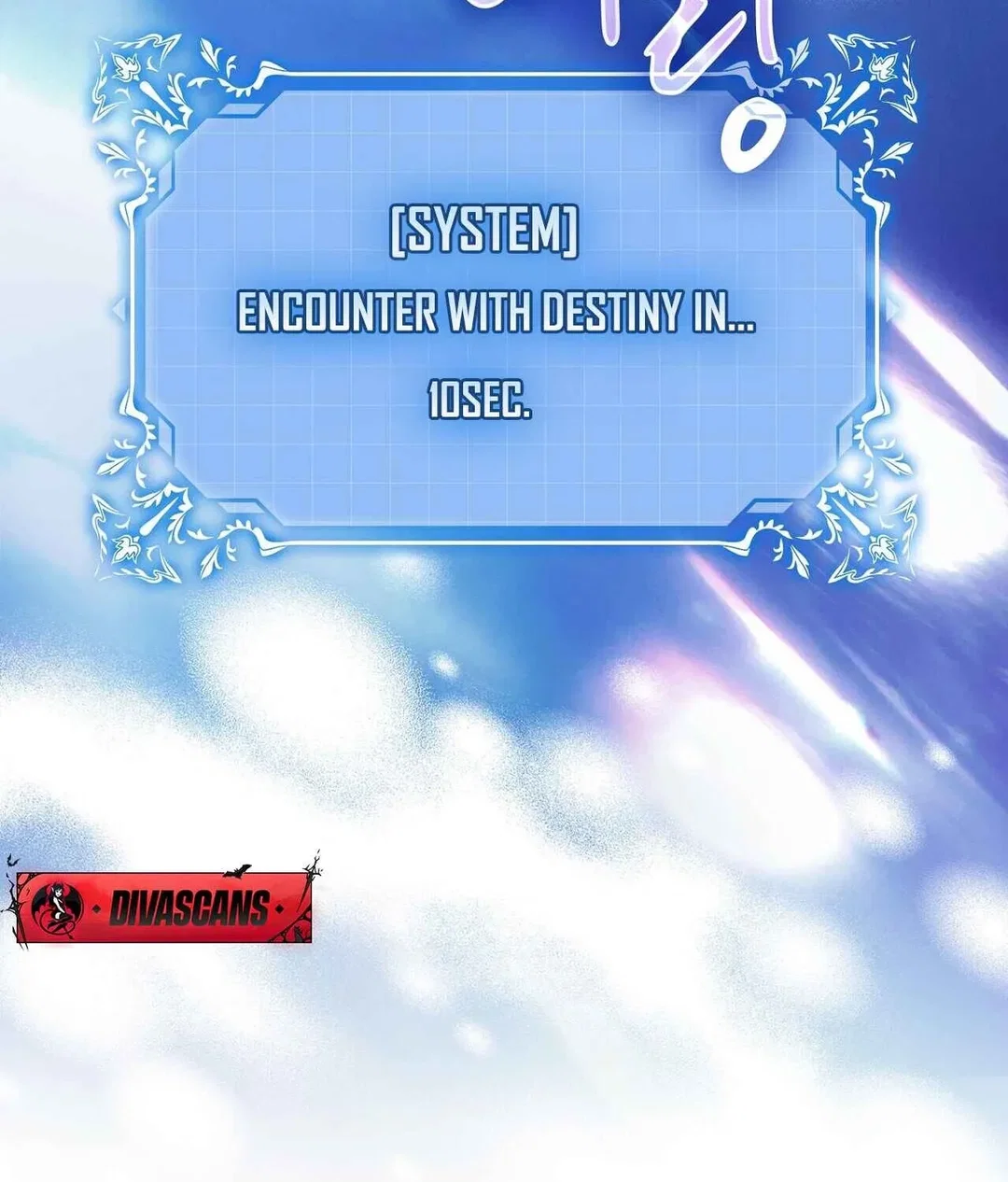 Chapter 1 - Image 163