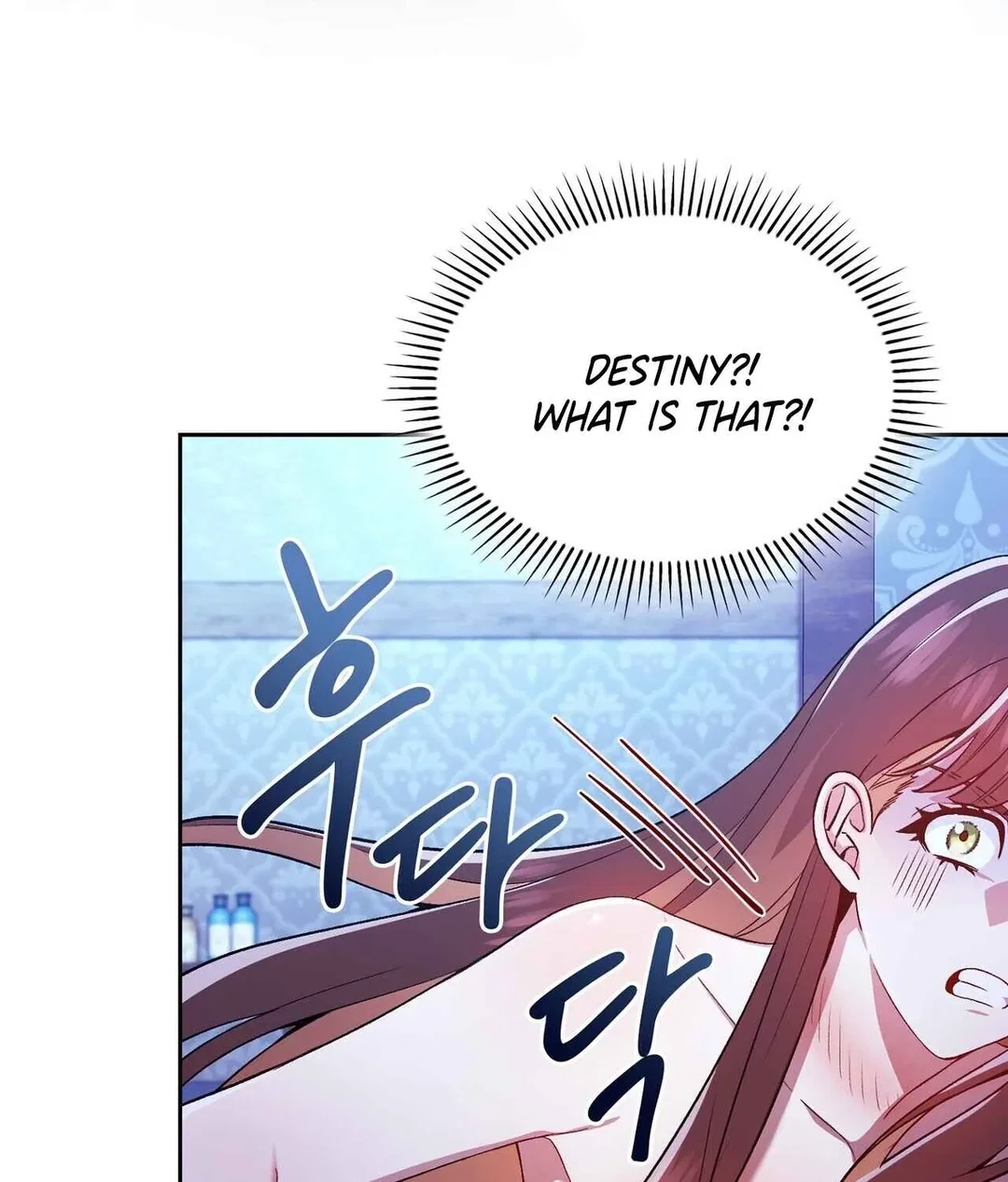 Chapter 1 - Image 164