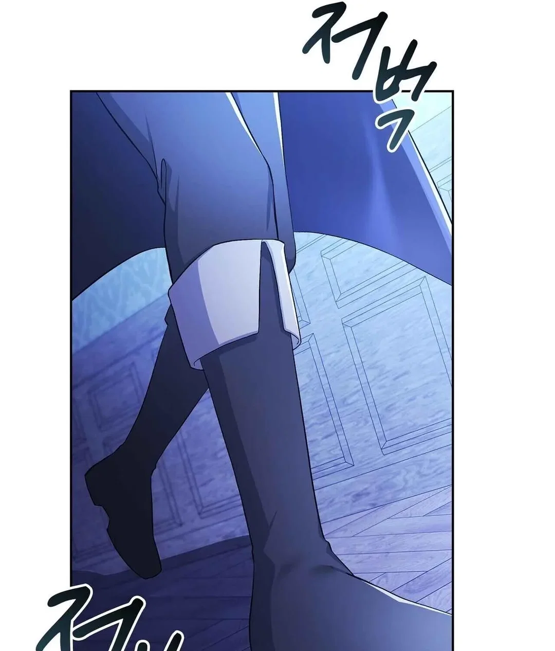 Chapter 1 - Image 167