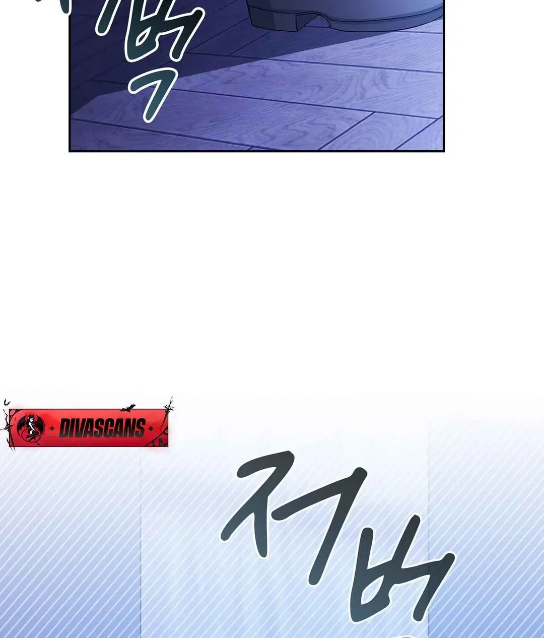 Chapter 1 - Image 168