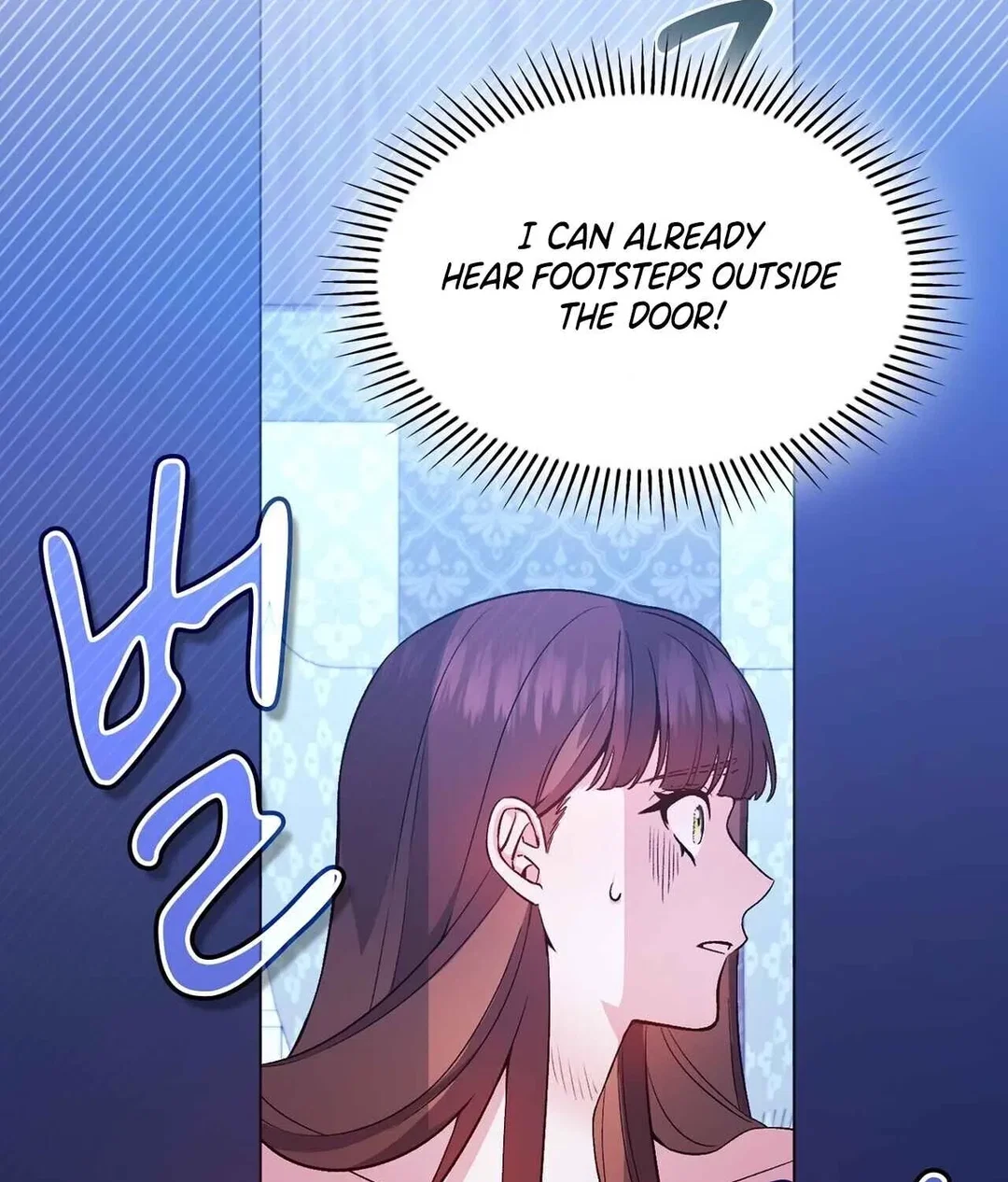 Chapter 1 - Image 169