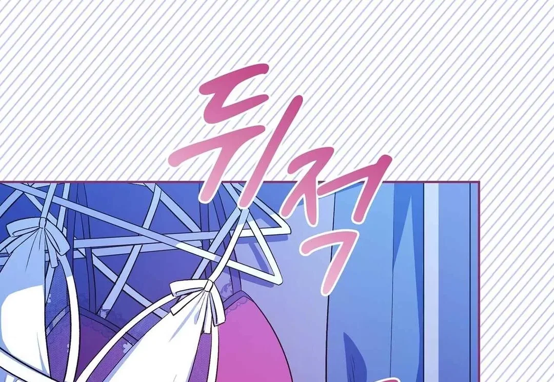 Chapter 1 - Image 171