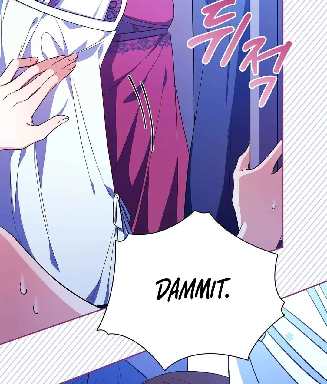 Chapter 1 - Image 172