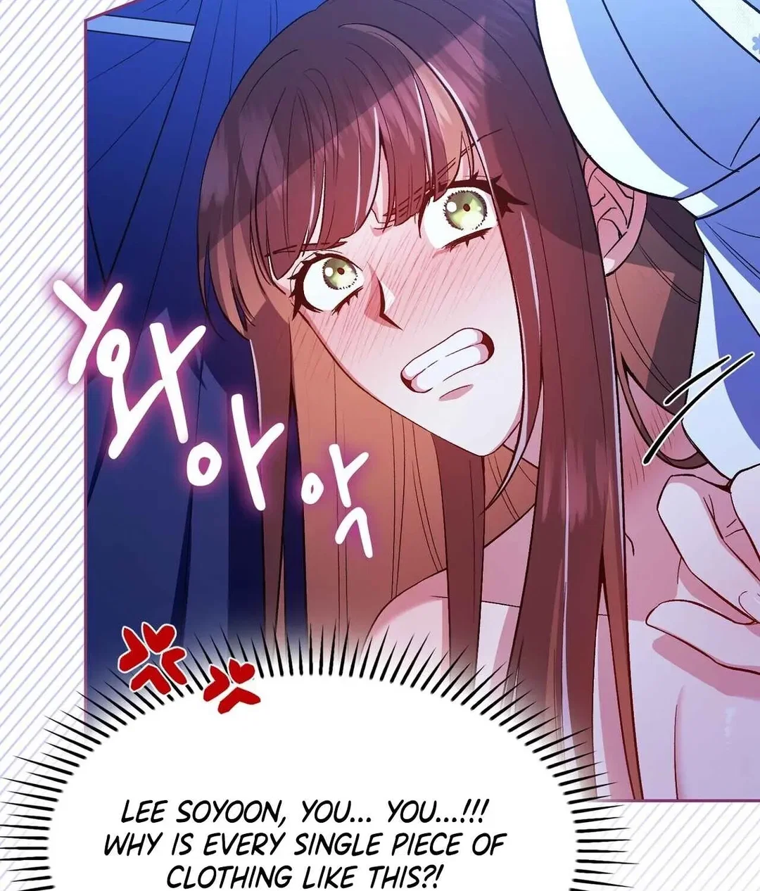 Chapter 1 - Image 173