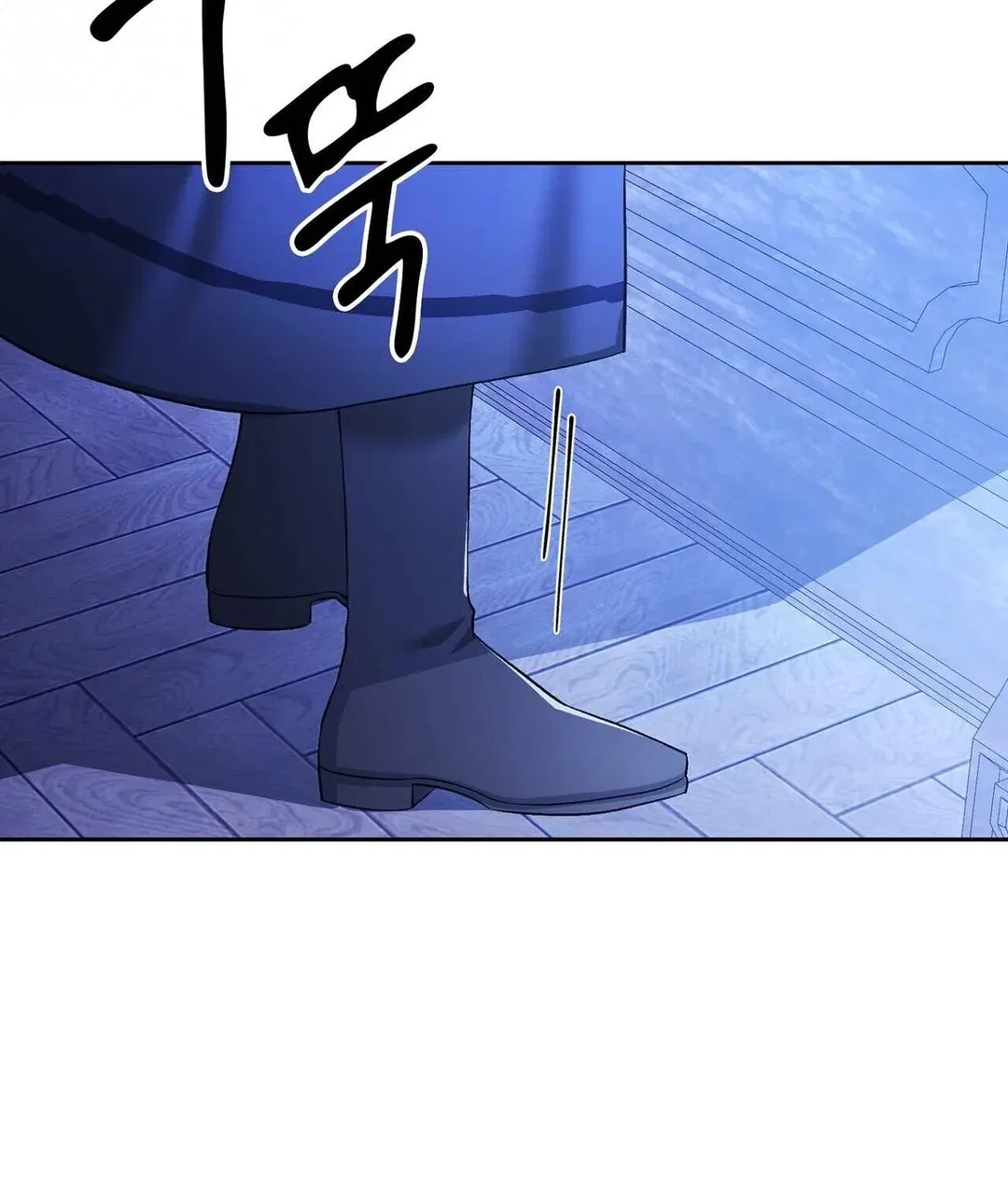 Chapter 1 - Image 175