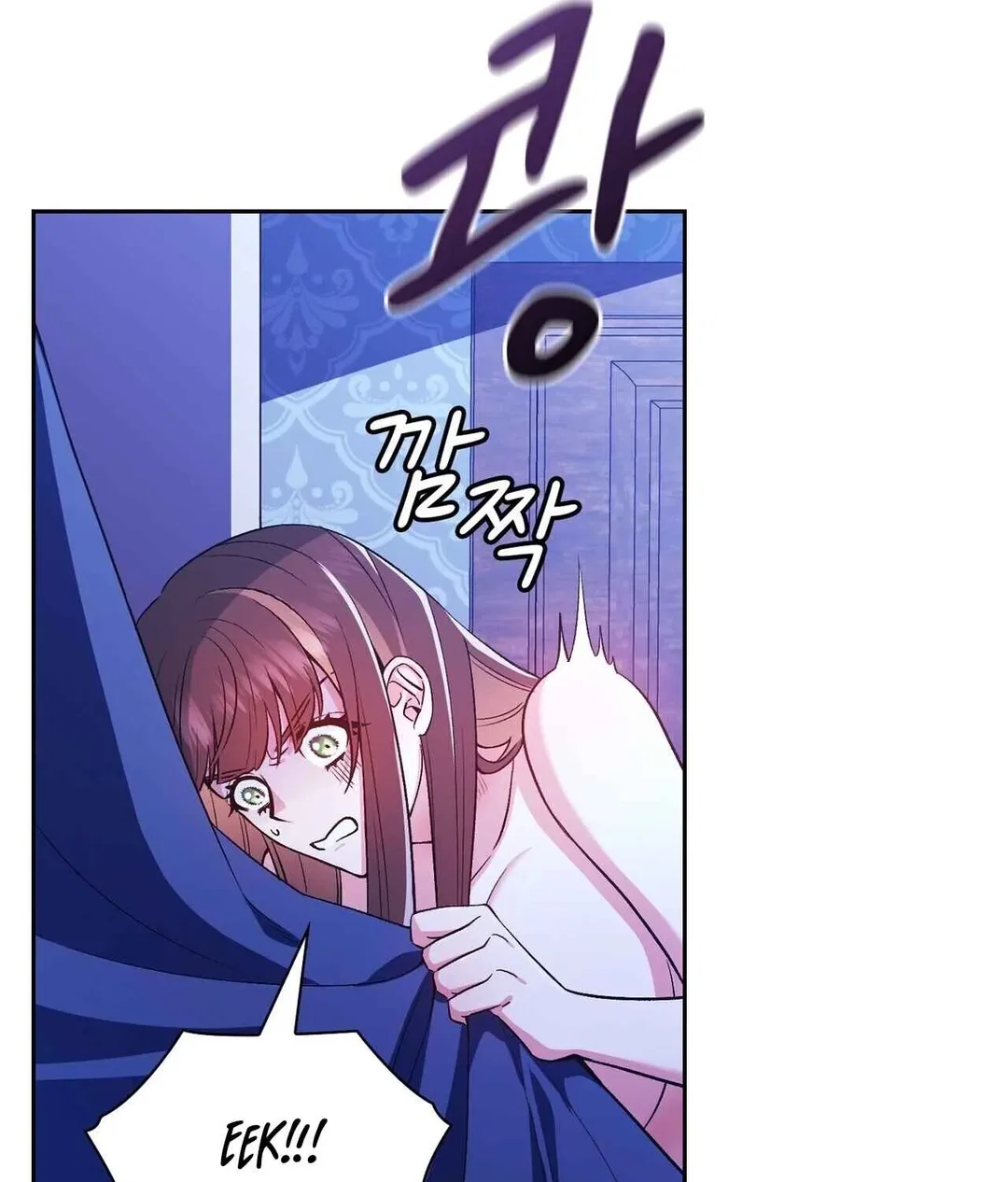 Chapter 1 - Image 177