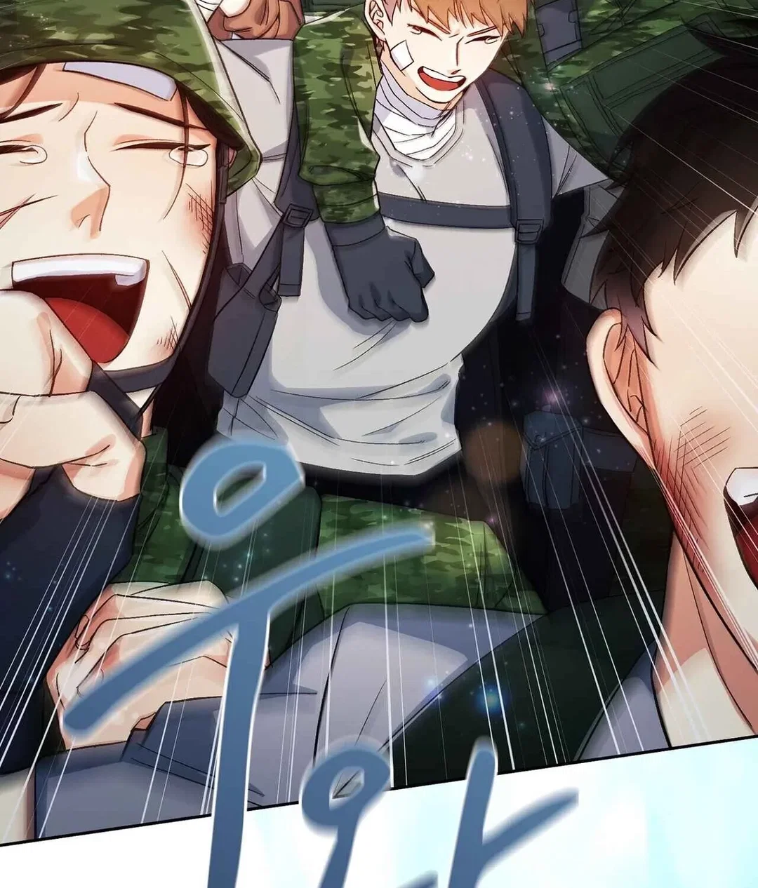 Chapter 1 - Image 18