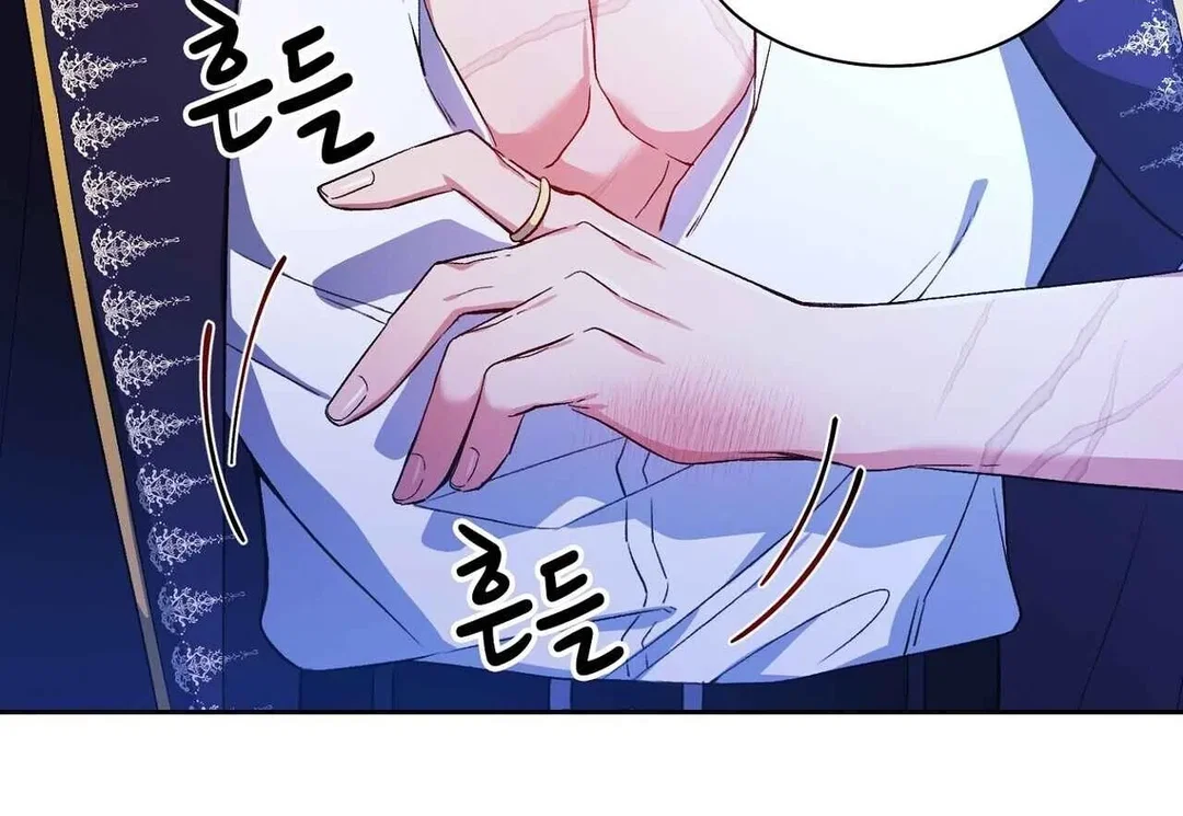 Chapter 1 - Image 181