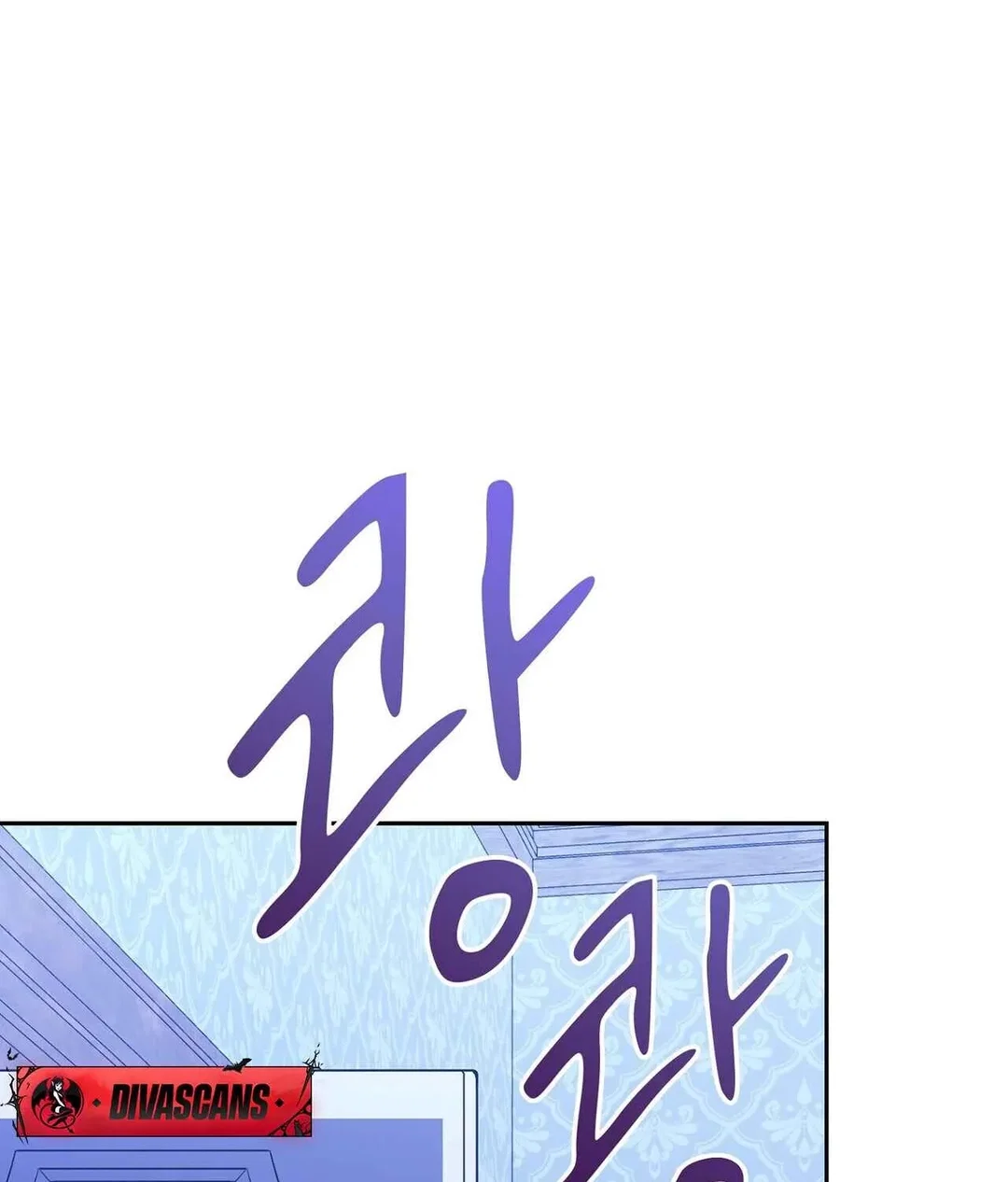 Chapter 1 - Image 182