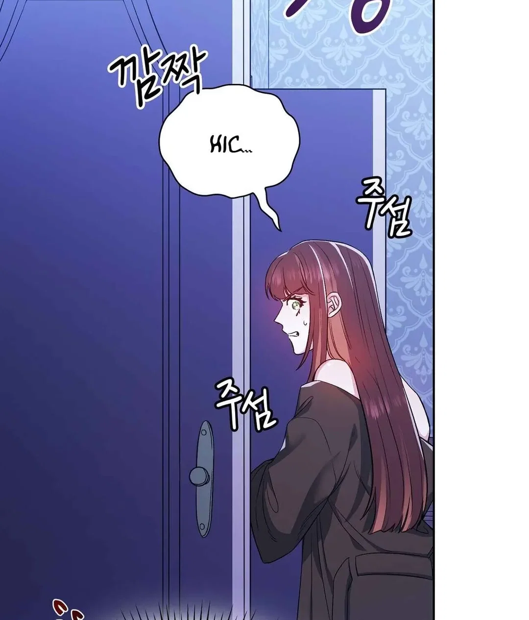 Chapter 1 - Image 183