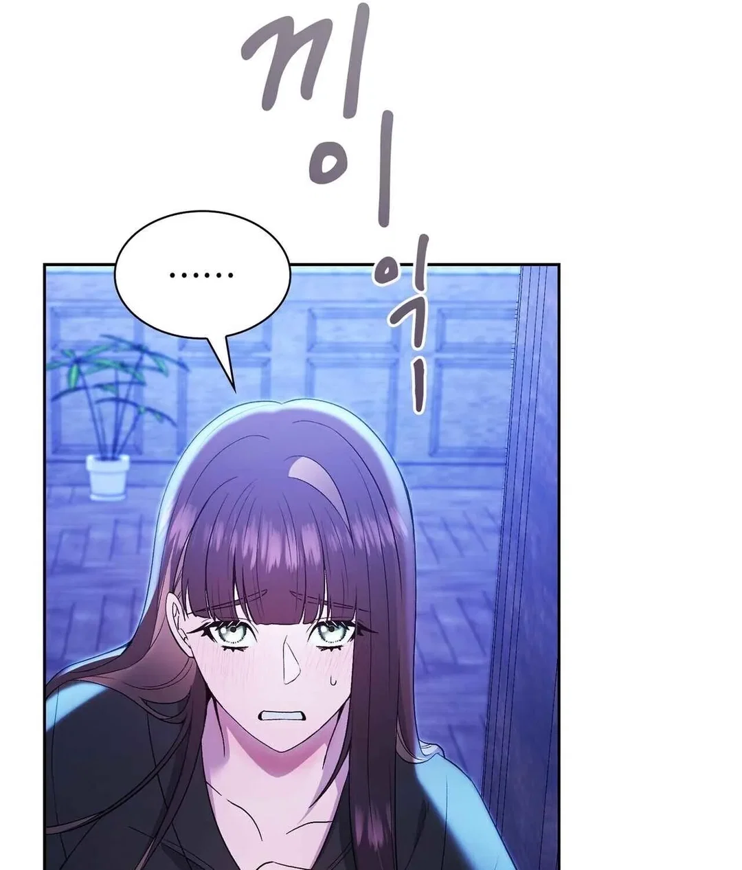 Chapter 1 - Image 187