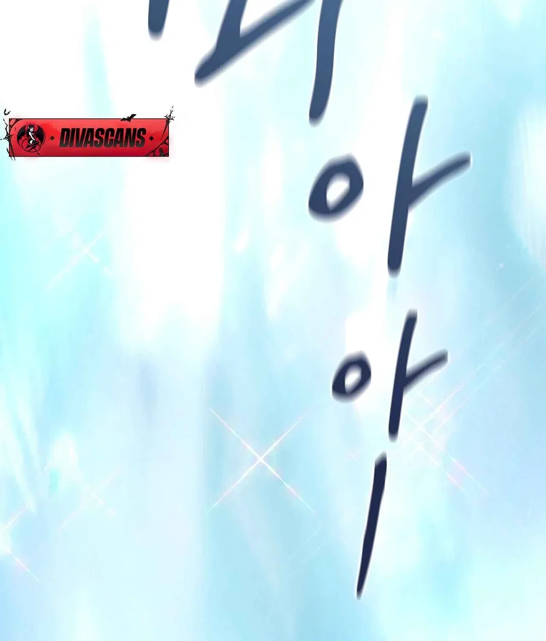 Chapter 1 - Image 19