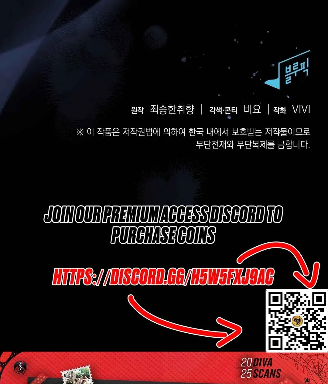 Chapter 1 - Image 201