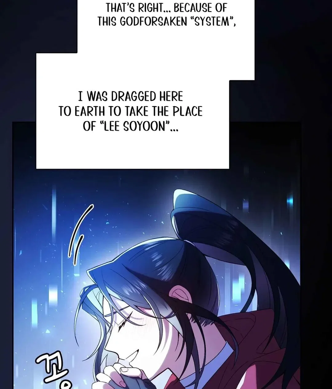 Chapter 1 - Image 36