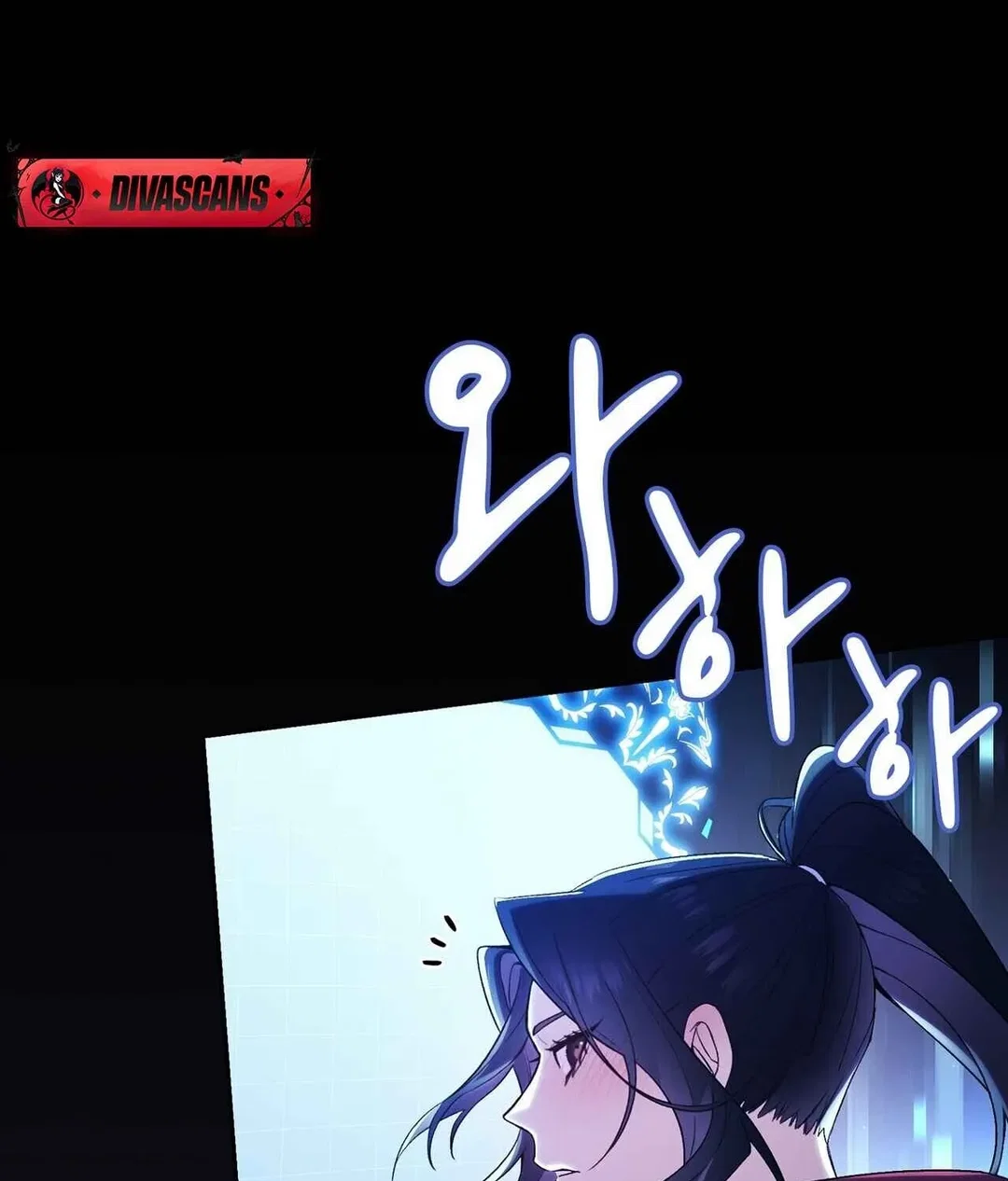 Chapter 1 - Image 38