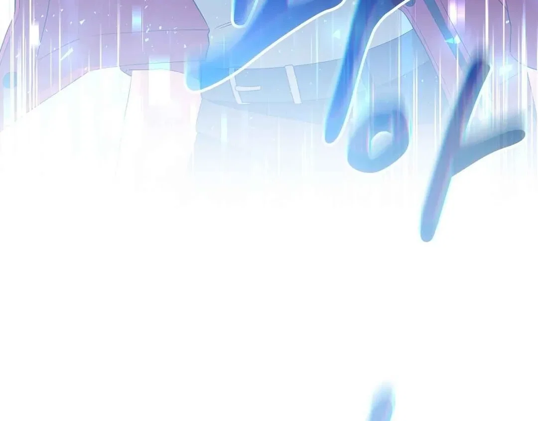 Chapter 1 - Image 50