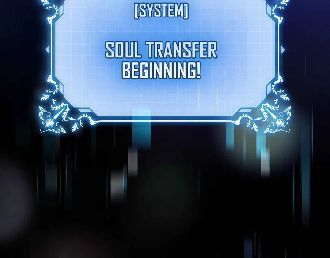 Chapter 1 - Image 55