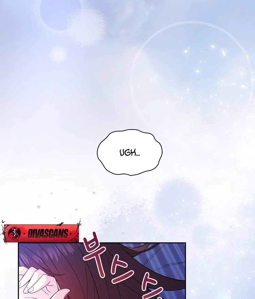 Chapter 1 - Image 62