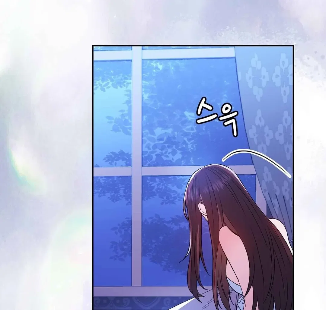 Chapter 1 - Image 64