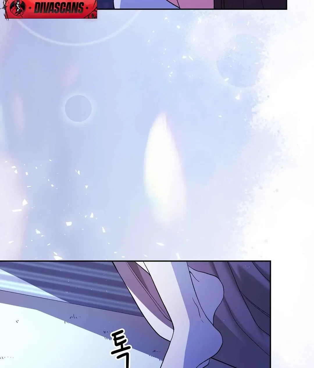 Chapter 1 - Image 67