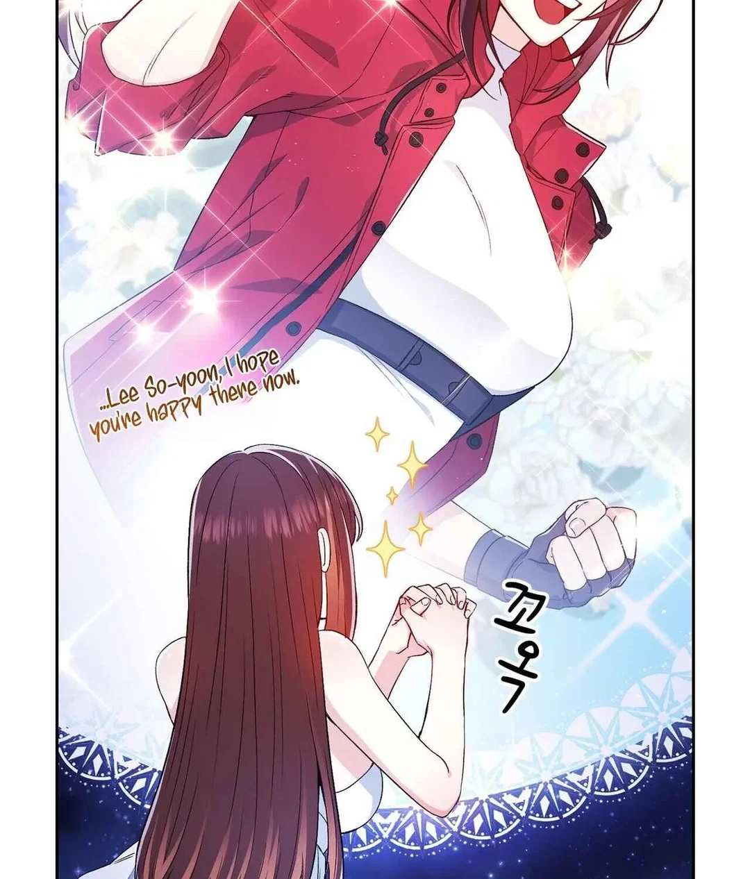 Chapter 1 - Image 77