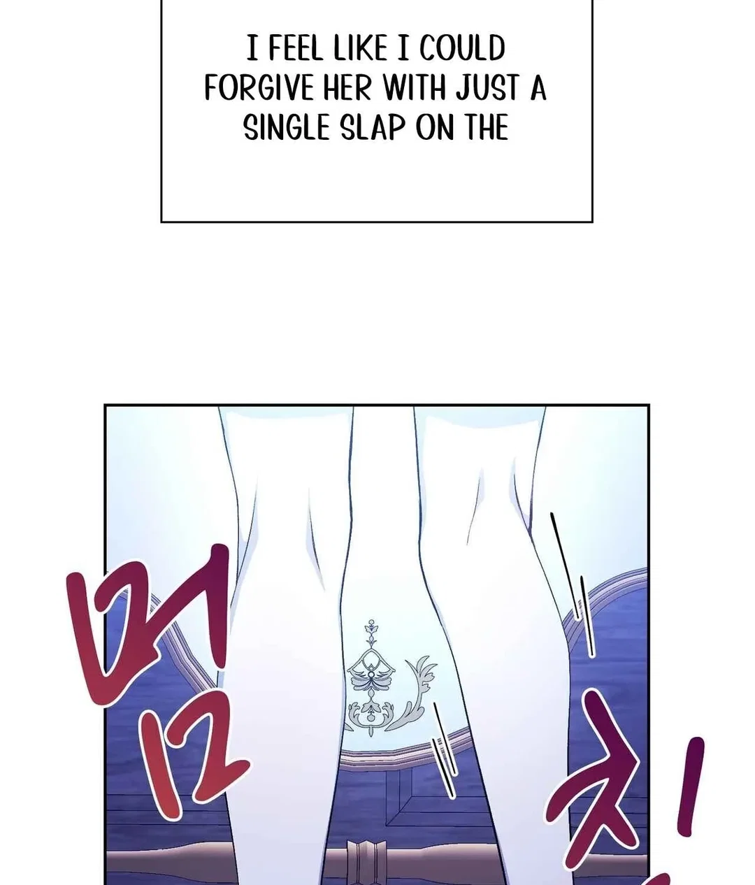 Chapter 1 - Image 82