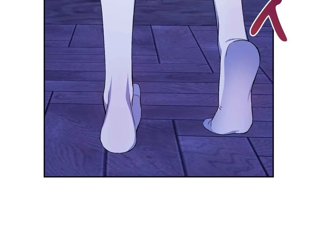 Chapter 1 - Image 83