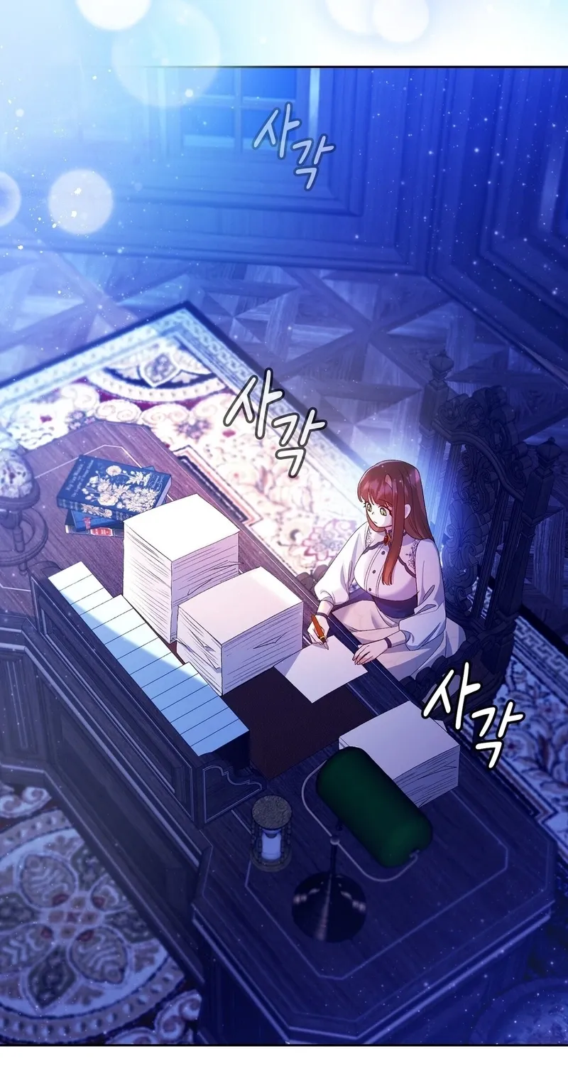 Chapter 10 - Image 55